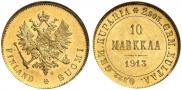 10 марок 1913 года