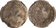 24 kopecks 1757 year