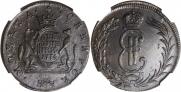 2 kopecks 1774 year