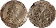 Poltina 1702 year