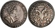 Polupoltinnik 1702 year