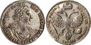 Poltina 1719 year