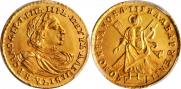 2 рубля 1720 года