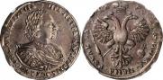 1 rouble 1721 year