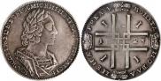 1 rouble 1723 year