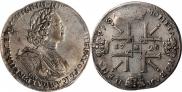 1 rouble 1725 year