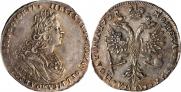 Poltina 1728 year