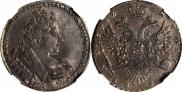 1 rouble 1732 year