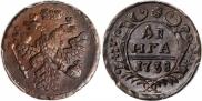 Денга 1738 года