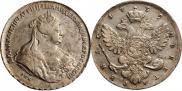 1 rouble 1739 year