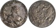 1 rouble 1742 year