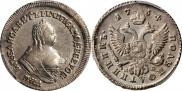 Polupoltinnik 1754 year