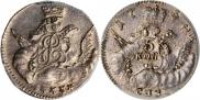 5 kopecks 1755 year