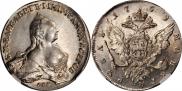 1 rouble 1759 year