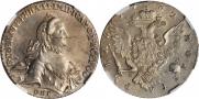 1 rouble 1762 year
