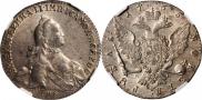 1 rouble 1765 year