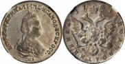 Polupoltinnik 1783 year