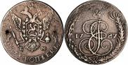 5 kopecks 1787 year