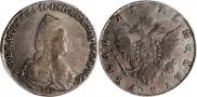 1 rouble 1792 year