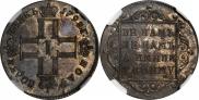Polupoltinnik 1798 year