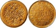 3 roubles 1871 year