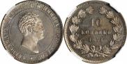 10 kopecks 1871 year