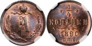 1/4 kopeck 1890 year