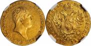 50 złotych 1819 year
