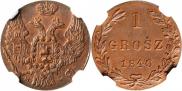 1 grosz 1840 year