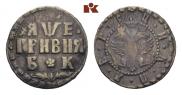 Grivna 1705 year