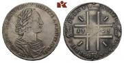 1 rouble 1723 year