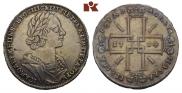 1 rouble 1724 year