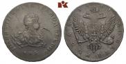 1 rouble 1741 year