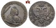1 рубль 1743 года