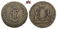 5 копеек 1775 года