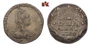 Гривенник 1784 года