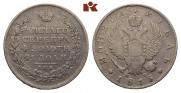 1 рубль 1815 года