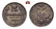 10 kopecks 1815 year