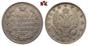 1 rouble 1816 year