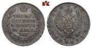1 rouble 1818 year