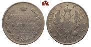 1 rouble 1819 year