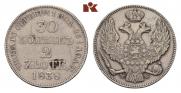 30 копеек - 2 злотых 1838 года