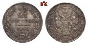 25 kopecks 1840 year