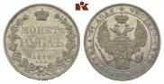 1 rouble 1846 year