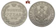 1 rouble 1846 year