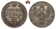 1 rouble 1851 year