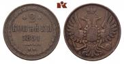 2 kopecks 1851 year