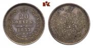 20 kopecks 1855 year