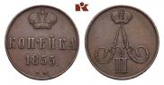 1 kopeck 1855 year