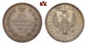 25 kopecks 1856 year